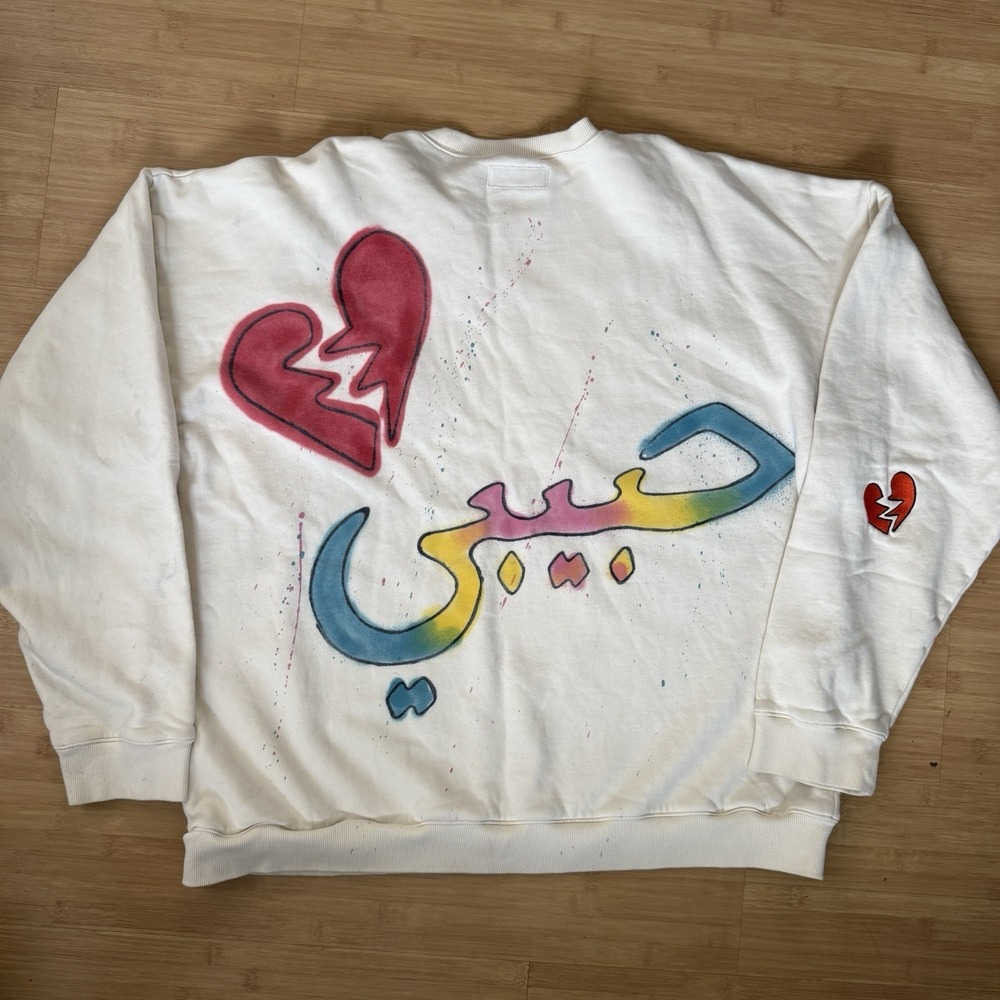 Claudette The Brand NYC Streetwear Graphic Pullover Sweatshirt Womens XL? Habibi